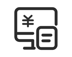 国际货代管理软件